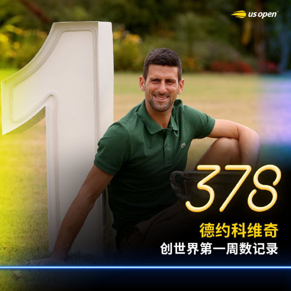 不过时光网今晨向姚晨方面核实，对方表示双方是有过接触，但后来因剧本和时间问题没有合作